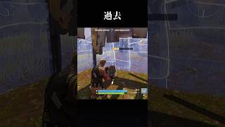 チャプター1を再現してるマップを昔の動画の所に混ぜても違和感ない説。#フォートナイト #fortnite #チャプター1 #shorts ＃懐かしい