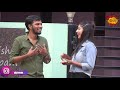 Flirting Prank a Bangalore Ponnu  | VJ Prem |  Ka Ka Ka Po