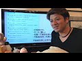 不動産投資を始めるのに必要な資格はあるのか？宅建士は必要？不動産投資家が解説