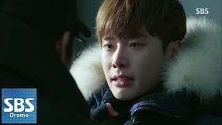 이종석, 윤균상에게 정체 밝혀 @피노키오( Pinocchio) 10회 141211