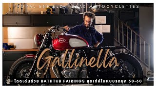 GALLINELLA : Royal Enfield | BAAK Motocyclettes