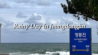 【VLOG】 낭만이란 배를 타고 정동진으로... 정동진 Vlog 🌊