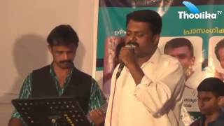 Johnson adoor singing a thamil Christian devotional song