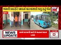 surat news સુરતમાં ડેન્ગ્યૂથી બાળક સહિત 2ના મોત dengue viral fever gujarati news news18