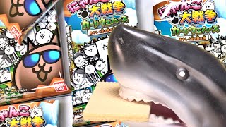 【夏のホラー】サメの恐怖！にゃんこ大戦争ウエハース６弾 １BOX開封【食玩】『超光』 Shark Puppet BattleCatKing Card  Japanese food toys