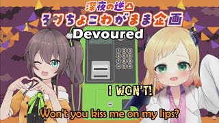 Loli Choco Asking For Trick or Treat to Matsuri But Got Devoured Instead【Hololive Eng Sub】