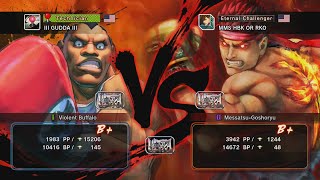 [USF4] lll GUDDA lll (Boxer) vs. MMS HBK OR RKO (Evil Ryu) [Ranked Match]