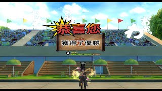 Dragon ball online global(DBOGR)4/30 WMAT solo champion(double crown within 16 hours)