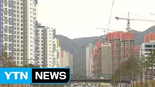 서울 송파 전셋값 하락...역전세난 신호탄 / YTN (Yes! Top News)