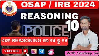 OSAP/IRB REASONING MOCKTEST (Day-10) || #osapirbrecruitment2023 #osap #irb #forestguard #forestguard