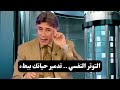 القوة الذاتية || نصائح لحياة أفضل || د. إبراهيم الفقي