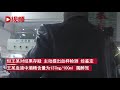 男子酒后驾车冲卡逃逸被抓，不服呼气测试要求抽血酒驾变醉驾