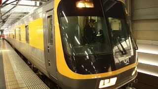 【臨時列車】検測車 ｷﾔ141系 第1編成（ドクターWEST）2両　入線～停車～発車（警笛有り）福井駅1番線