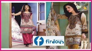 Firdous Lawn Collection 2017 | Latest Salwar Kameez Design Eid Collection For Girls