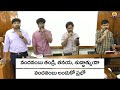 andhra baptist church 1stcanadianbaptistchurch sundayworshipservice 29 12 2024 official stream