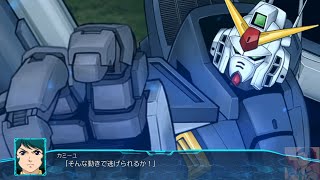 カミーユ・ビダン｜ガンダムMk-II（フルアーマー）｜機動戦士Ζガンダム ｜スーパーロボット大戦30｜スパロボ30｜SRW30｜全武装｜