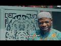 kekere eleye yoruba movie 2024 drama fisayo abebi amodemaja fatai odua afeez eniola