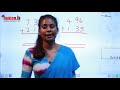 ගණිතය දශම 6 7 ශ්‍රේණි maths grades 6 7