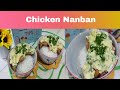 Chicken Nanban | Ayam Goreng ala Jepang