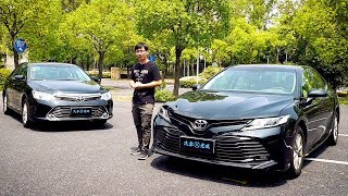 演绎进化之路 2019对比试驾新老丰田凯美瑞Toyota Camry