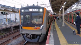 👩‍✈️京成3100形3154編成07K回送 ～京成船橋～