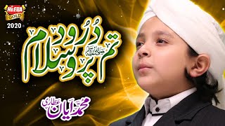 New Naat 2020 - Muhammad Ayan Attari - Tum Par Durood O Salam - Official Video - Heera Gold