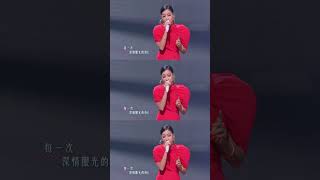 吉克隽逸陈立农《爱要怎么说出口》#天赐的声音 #天赐的声音5 EP3 花絮 20240510