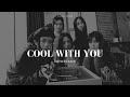 Cool With You by NEWJEANS (뉴진스) // slowed+reverb