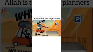 Allah is the best planner ❤️ | #shorts #youtubeshorts #islam #allah #facts