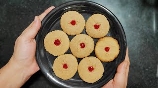 Atta Biscuits  Recipe | గోధుమ పిండి తో ఇలా healthy biscuits చేసి పెట్టండి పిల్లలు బయటవి అస్సలు అడగరు