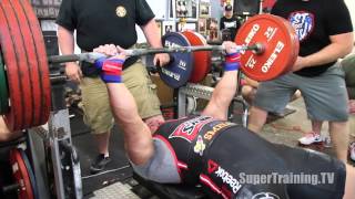 Mark Bell 556 lb Raw Bench Press | RetroPL