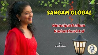 Ninnaipathellam | From movie  Nenjil Or Aalayam | Madhu Iyer | #pbs #msv #msvhits #oldtamilsongs