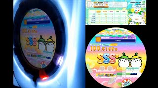 [maimai でらっくす Splash] c.s.q.n. MAS 100.5195%