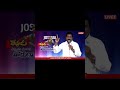 నీ సమస్య ఏదైనా దేవుడు సమర్థుడు short message telugu christian pssamuel