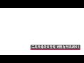 이오스 뎁 에드나 토큰 edna 스테이킹 방법 staking your edna