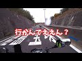 マジェスティs 155 デイキャンプ‼️焚き火‼️生野銀山湖へgo‼️