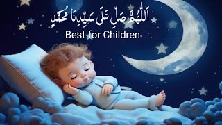 Islamic Lori For Kids | DAROOD-SHARIF for Children - learning videos for toddlers#islam