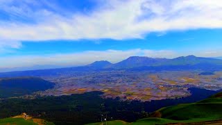 阿蘇山 大観峰  展望台 ミルクロード ドローン映像 世界の絶景 美しい風景 Long version 阿蘇ドライブ Aerial in drone the Aso Daikanbo