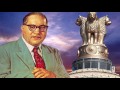 Mission - BABA SAHIB (Full Video) | Jagdish Jadla & Rimpy Grewal | Punjabi Songs 2017