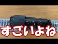 kato 2022 1 c12 開封レビュー！ kato n scale c12 unboxing review