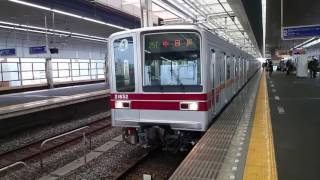 東武20050系21852F 東武スカイツリーライン地下鉄日比谷線直通各駅停車中目黒行き 新越谷駅発車