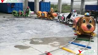 Fairground Attractons Animal kids Dog Electric Track Train 郑州悦童 儿童小狗轨道火车游乐设备