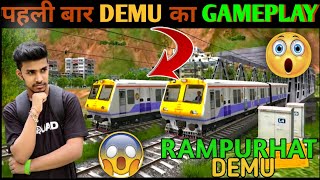 Beautiful Liveried Rampurhat-Demu negotiating a Sharp Curve and Steps toward Station