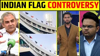 INDIA FLAG CONTROVERSY: CHAMPIONS TROPHY CEREMONY MEIN PAK NHIN HOIST KIYA INDIAN FLAG