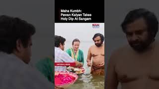 Maha Kumbh 2025: Andhra Pradesh Deputy CM Pawan Kalyan Takes Holy Dip At Sangam | Watch #shorts