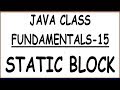 STATIC BLOCK IN JAVA (HINDI)