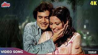 Rajesh Khanna aur Zeenat Aman : Bheegi Bheegi Raaton Mein (4K) Kishore Kumar-Lata Mangeshkar's Songs