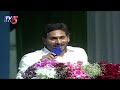 live cm jagan public meeting samarlakota jagananna colony tv5 news