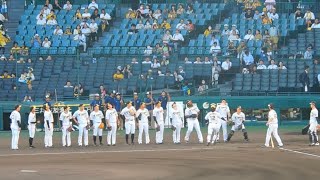 2023.9/13 阪神 試合前内野シートノック