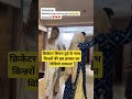 shivam dube with transgenders viral video anjumkhan rohitsharma viratkohli gautamgambhir